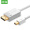绿联（UGREEN）Mini DP转DP转接线 4K高清 DisplayPort转雷电接口公对公转换线 苹果Mac连接显示器2米 白