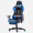 博泰（BJTJ）电脑椅游戏椅人体工学电竞椅办公椅 家用赛车椅 可躺午休椅BT-90729H