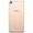 魅族 魅蓝E2 3GB+32GB 全网通公开版 香槟金 移动联通电信4G手机 双卡双待