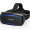 千幻魔镜 Shinecon 一代 智能 VR眼镜 3D头盔
