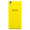 联想 乐檬 K3（K30-E）16G 典雅黄 电信4G手机 双卡双待
