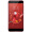 努比亚(nubia)【4+64GB】Z17mini 炫红色 移动联通电信4G手机 双卡双待