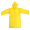 趣行 儿童雨衣/雨披 适合1.1-1.4米 PVC徒步垂钓旅游户外露营登山骑行防飞沫防唾液简易防护服 均码