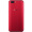 OPPO R11 全网通4G+64G 双卡双待手机 红色 全网通(4G RAM+64G ROM)标配