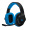 罗技（G）G233游戏耳机耳麦 电竞麦克风 电脑手机耳机耳麦 头戴式 LOL吃鸡CF耳机 G231加强版