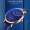 天霸（TIANBA）手表男士腕表超薄防水手表光能太阳能男士皮带潮流学生表TM9006 时尚魅力蓝