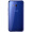 HTC U11 全网通4G智能手机 远望蓝 （4G+64G）