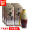 【京东超市】口子窖濉溪老口子白酒整箱46度450ml*6酒水