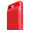 倍思（Baseus）苹果iPhone7plus背夹电池 移动电源充电宝手机壳套3650毫安 5.5英寸iPhone8 plus通用 红色