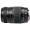 腾龙（Tamron）A17 AF70-300mm F/4-5.6 Di LD 1:2 MACRO全画幅远摄变焦镜头 70300望远长焦（佳能单反卡口）