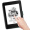 柏图 适配Kindle 558版保护套/壳 彩绘系列 全新Kindle电子书休眠皮套 梵高杏花