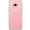 三星 Galaxy S8+（SM-G9550）4GB+64GB 芭比粉 移动联通电信4G手机 双卡双待