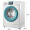 美的（Midea）滚筒洗衣机全自动  触摸屏设计 喷淋洗涤 智能时间控制 7公斤变频 MG70V30WX