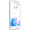 魅族 魅蓝A5 移动定制版 2GB+16GB 皓月银 移动联通4G手机 双卡双待