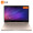 小米(MI) Air 12.5英寸全金属超轻薄笔记本电脑(Core M-7Y30 4G 256G固态硬盘 全高清屏 背光键盘 Win10)金