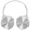 索尼（SONY）MDR-XB450AP 重低音 立体声耳机 白色