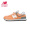 NEW BALANCE NBNew Balance NB 574系列 女 复古 休闲运动 WL574CB/桃粉色 37