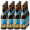 圣伯纳（StBernardus）比利时精酿啤酒 圣伯纳12号啤酒修道院风格四料啤酒 330mL*12瓶