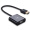 火种 11012 HDMI转VGA线转换器 高清视频转换头适配器 笔记本电脑盒子连投影仪电视显示器线 （黑色）