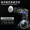 欧达 Z20高清数码摄像机专业数字摄录DV加4K光学超广角镜智能增强6轴防抖立体声话筒 标配+电池+麦克风+128G+三脚架贈礼包