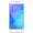 【移动专享版】魅族 魅蓝 Note6 3GB+32GB 全网通公开版 香槟金 移动联通电信4G手机 双卡双待