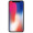 Apple iPhone X (A1865) 64GB 深空灰色 移动联通电信4G手机