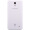 三星 Galaxy Mega2 (G7509) 白色 电信4G手机 双卡双待