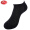浪莎袜子 男 时尚薄棉船袜1双装黑色MF5092 26-28cm