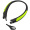 LG HBS-850 无线耳机 运动耳机 蓝牙耳机 入耳式 防汗 可通话 荧光绿色