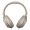 索尼（SONY）WH-1000XM2 Hi-Res无线蓝牙耳机 智能降噪耳机 头戴式 1000x二代 香槟金