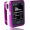 欧恩（ONN）Q6 4G 金属夹子MP3 无损音质 运动跑步必备 支持电子书 收音机 录音 玫红