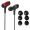 铁三角 CKB70 入耳式动铁HiFi高音质运动耳机 手机耳机 音乐耳机