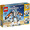 乐高 创意百变系列 7岁-12岁 未来飞行器 31034 儿童 积木 玩具LEGO