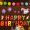 多美忆 生日气球套餐气球装饰宝宝周岁儿童生日派对布置用品铝膜气球装