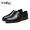 金利来（goldlion）男鞋 商务鞋正装鞋轻便套脚柔软皮鞋-596710145ABB-黑色-40码