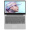联想(Lenovo)小新潮7000 13.3英寸超轻薄窄边框笔记本电脑(i7-8550U 8G 256G SSD MX150 正版Office)花火银
