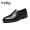 金利来（goldlion）男鞋 商务鞋正装鞋轻便套脚柔软皮鞋-596710145ABB-黑色-40码