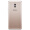 魅族 魅蓝 Note6 3GB+32GB 全网通公开版 香槟金 移动联通电信4G手机 双卡双待