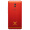 魅族 魅蓝 Note6 航海王限量豪礼套装 3GB+32GB 全网通公开版 移动联通电信4G手机 双卡双待