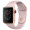Apple Watch Series 3苹果智能手表（GPS+蜂窝款 38毫米 金色铝金属表壳 粉砂色运动型表带 A2008）