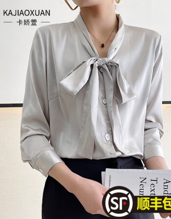 卡娇萱轻奢春夏新款飘带领缎面垂感真丝衬衫女时尚洋气重磅衬衣三醋酸