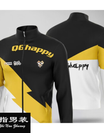 qghappy电竞比赛战队服卫衣2021外套秋冬定制队服周边手游衣服外套