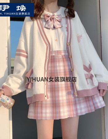 jk身高裙长参考图,155身高jk裙长参考图 jk裙学生裙jk制服冬季四装秋冬季jk制服学院风蝴蝶结针织开衫毛衣衬衫