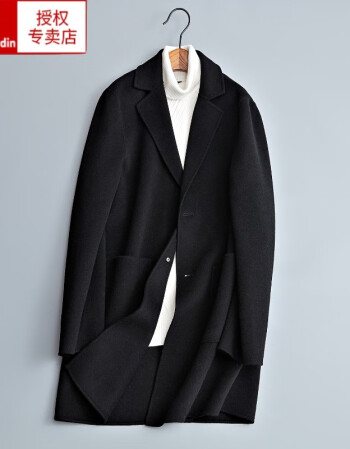 皮尔卡丹双面羊绒呢子毛呢大衣男中长款冬季韩版羊毛时尚外套尼中款