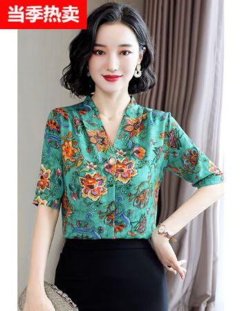 佐伐真丝上衣女短袖衬衫碎花丝绸女装缎面高档印花洋气小衫绿底彩花m