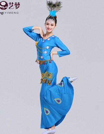 hotkeke傣族舞蹈服成人演出服修身长袖孔雀舞鱼尾裙云南少数民族舞蹈