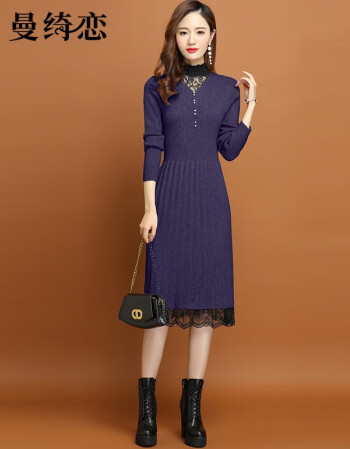 2021年最新款服装,2021年最时尚衣服 曼绮恋针织连衣裙女装中长款春秋装配衣服蕾丝毛衣裙2021年新款过膝内