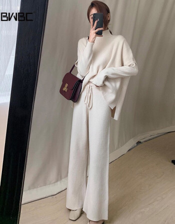 杏色s>bwbc轻奢潮牌韩版纯色针织上衣百搭休闲阔腿裤女装套装2021年秋