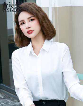 韩版商务白领正装职业装工作服公司办公室职员衬衣企业前台服务员工衣
