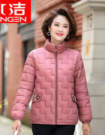 冰洁旗舰官方店羽绒服女妈妈秋冬装轻薄羽绒防寒服女中老年人冬季短款